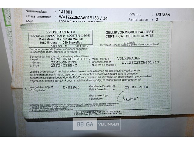 Vw crafter lichte vrachtwagen - afbeelding 7 van  24