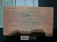 Vw crafter - afbeelding 2 van  21