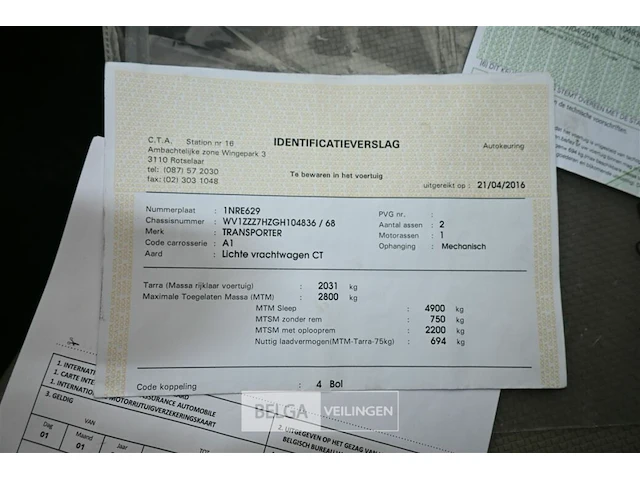 Vw transporter lichte vrachtwagen - afbeelding 15 van  29