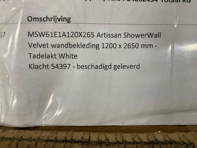 Wandbekleding (4x) - afbeelding 4 van  4