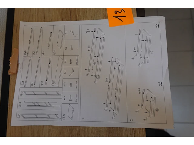 Wandmeubel - afbeelding 3 van  3