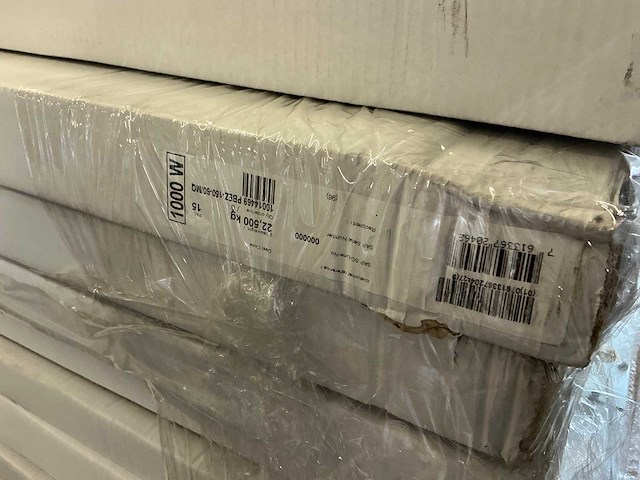 Wandradiatoren (16x) - afbeelding 6 van  8