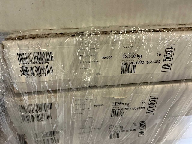 Wandradiatoren (16x) - afbeelding 8 van  8