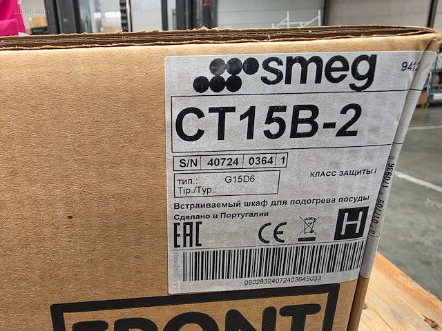 Warmhoudlade smeg ct15b-2 - afbeelding 2 van  2