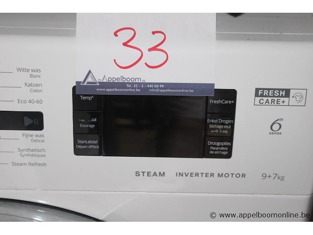 Was-droogcombinatie, whirlpool, 9+7kg, steam inverter motor, werking niet gekend - afbeelding 3 van  3