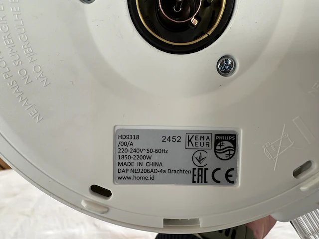 Waterkoker philips - afbeelding 2 van  2