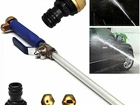 Waterlans - afbeelding 2 van  5