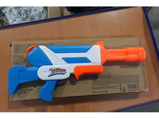 Waterpistool hasbro - afbeelding 1 van  1