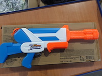 Waterpistool hasbro - afbeelding 1 van  1