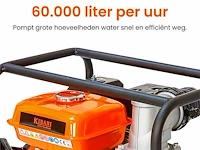 Waterpomp met benzine motor 60m3/uur - afbeelding 3 van  8