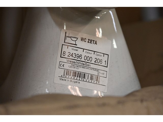 Wc pot zita - afbeelding 3 van  3