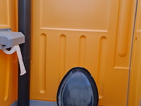 Wc unit - afbeelding 3 van  4