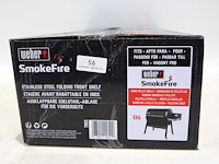 Weber shelf - afbeelding 3 van  3
