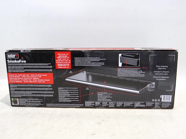 Weber shelf - afbeelding 3 van  5