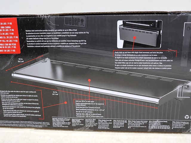 Weber shelf - afbeelding 4 van  5