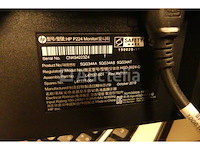 Welkomstbalie en accessoires - afbeelding 7 van  12