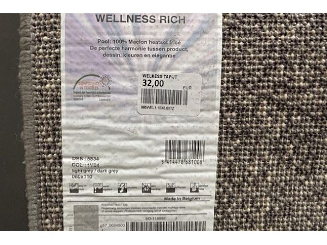 Welness tapijt - afbeelding 3 van  3