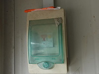 Werfkeet - afbeelding 6 van  8