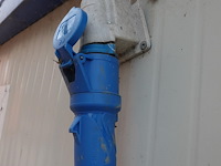 Werfkeet - afbeelding 5 van  6