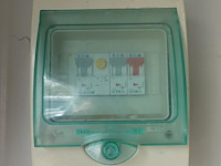 Werfkeet - afbeelding 6 van  6