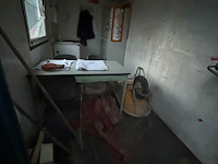 Werfkeet - afbeelding 3 van  24