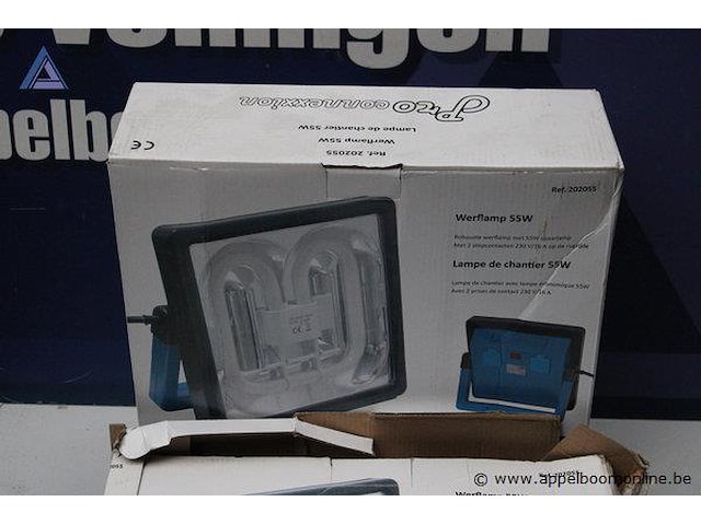 Werflamp - pro connexion - 55w werflamp - pro connexion - 55w - afbeelding 2 van  3