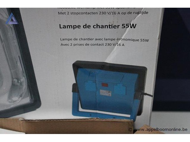 Werflamp - pro connexion - 55w werflamp - pro connexion - 55w - afbeelding 3 van  3