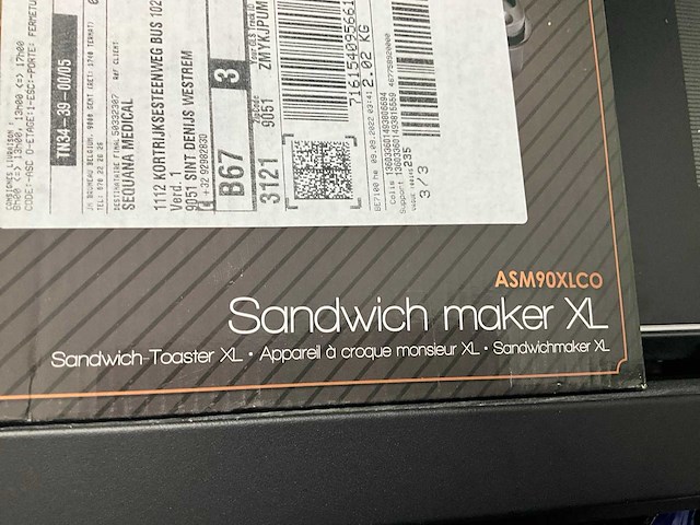 Whirlpool cook 25 magnetron + sandwich maker - afbeelding 6 van  6