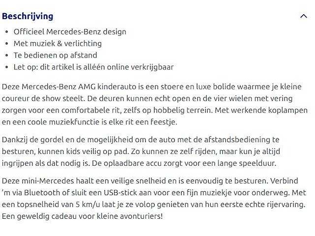 White amg g63 mercedes-benz - afbeelding 5 van  6