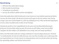 White amg g63 mercedes-benz - afbeelding 2 van  2