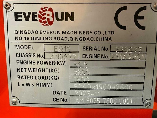 Wiellader everun er12 – diesel – bouwjaar 2025 - afbeelding 27 van  43