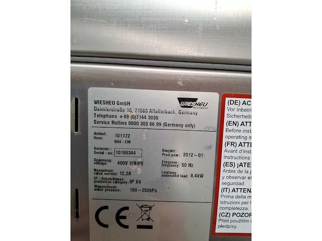 Wieshes - oven - afbeelding 3 van  4