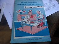 Wij lezen met suske en wiske de pop van wiske - afbeelding 1 van  3