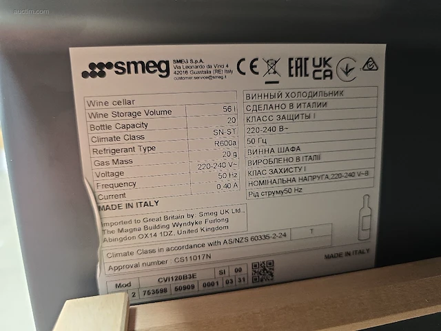 Wijnkoeler smeg cvi120b3e - afbeelding 7 van  7