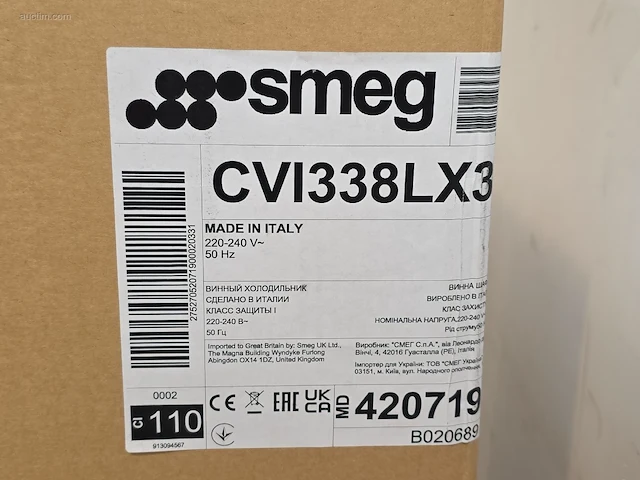 Wijnkoeler smeg cvi338lx3 - afbeelding 3 van  3