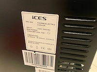 Wijnkoelkast en diverse accesoires - afbeelding 5 van  19