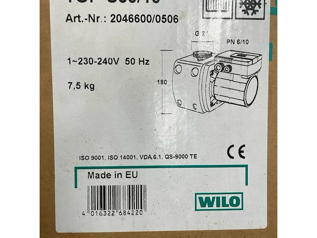 Wilo circulatiepomp - afbeelding 3 van  3
