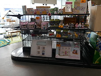 Winkelstelling zwarte kleur - afbeelding 2 van  3