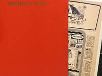 Without fuel - afbeelding 4 van  4