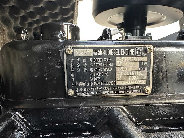 Wolf - 2025 - mini 780t - wiellader - afbeelding 14 van  47