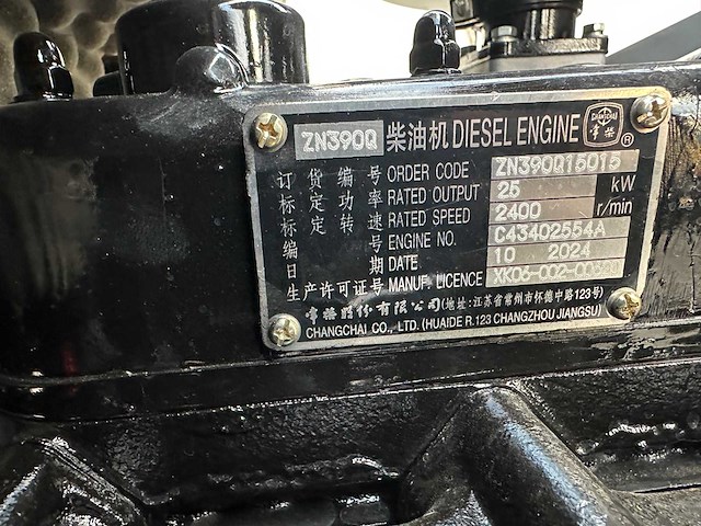 Wolf - 2025 - mini 780tt - wiellader wolf - afbeelding 25 van  53