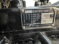 Wolf - 2025 - mini 780tt - wiellader wolf - afbeelding 25 van  53