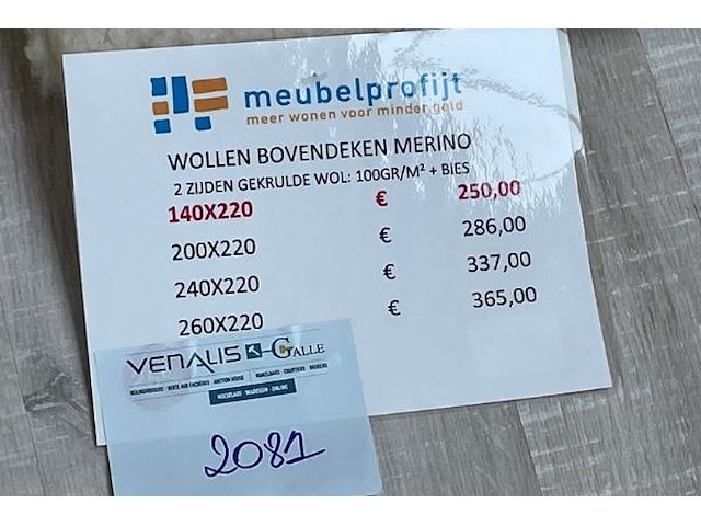 Wollen merino bovendeken - afbeelding 2 van  4