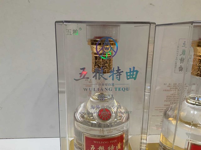 Wuliang tequ fles brandewijn (2x) - afbeelding 3 van  4