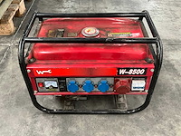 Wurzburg w-5800 generator
