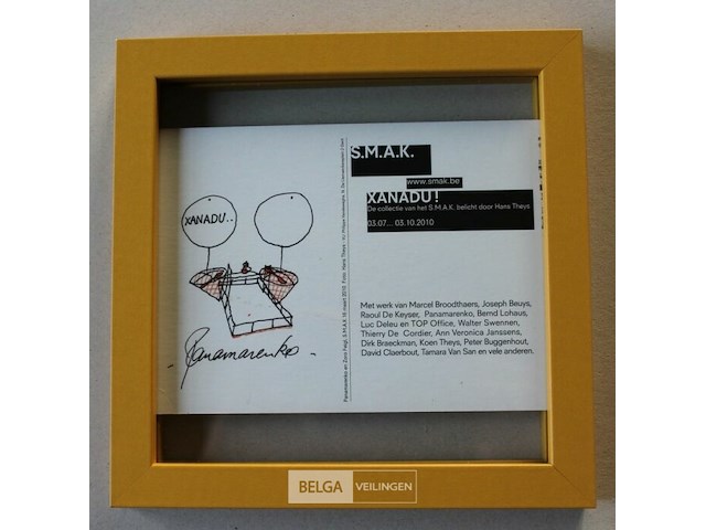 Xanadu! bernouilli - afbeelding 1 van  2