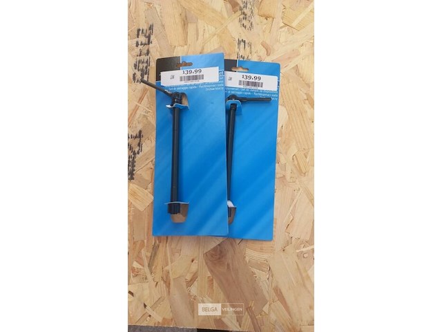 Xlc pro mtb steekas qr-h01, ø 12 mm, 142/171 mm - afbeelding 1 van  1