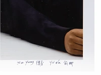 Xu yong & yu na (xx-xxi), 'solution scheme b3' (2007), c-print, n° 3/8 110 x 145 cm. (43.31 x 57.09 in.) - afbeelding 5 van  10