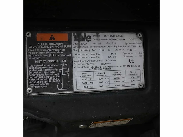 Yale erp 18 elektrische vorkheftruck - afbeelding 8 van  18