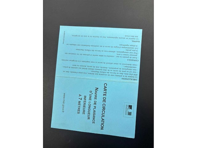 Yamaha - rubber boat - 2007 - afbeelding 3 van  12